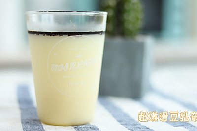超嫩滑豆乳布丁