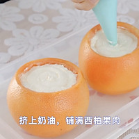西柚蛋糕#营养小食光#的做法图解18