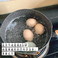 减脂餐——土豆泥鸡蛋沙拉的做法图解6