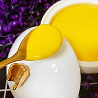 宝宝辅食食谱   韩式南瓜粥的做法图解9