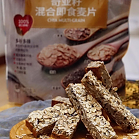 香蕉麦片能量棒的做法图解7