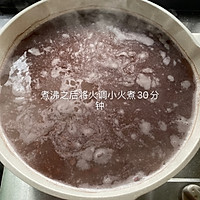 万能的蜜红豆做法的做法图解3