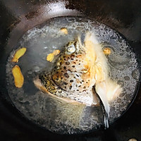 三文鱼头鱼排汤的做法图解10
