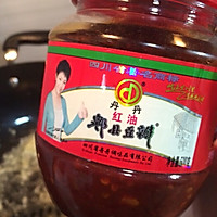 鱼香茄子煲的做法图解11