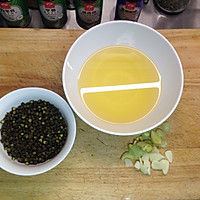 麻油（麻椒油/花椒油）的做法图解2