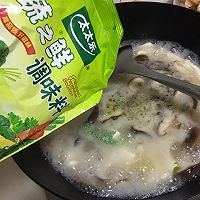 #轻食季怎么吃#豆腐香菇汤的做法图解6