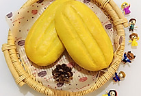 #新年开运菜，好事自然来#南瓜牛奶哈斯面包的做法