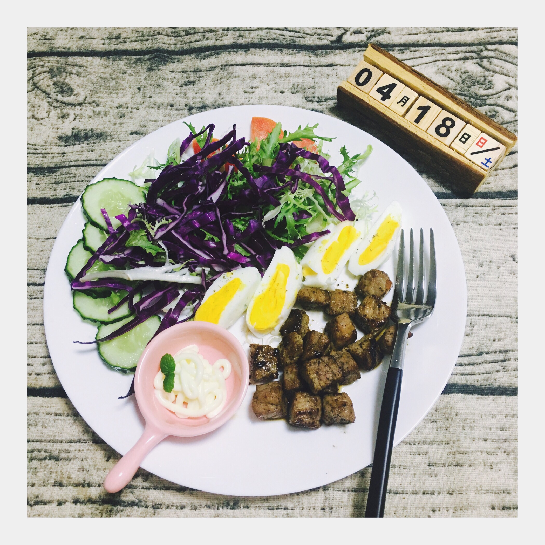Fat reducing meal