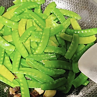 腊肉炒荷兰豆的做法图解4