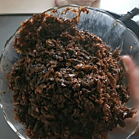 梅干菜包子的做法图解17