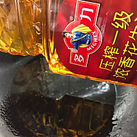 #多力金牌大厨带回家#金牌干葱豆豉鸡的做法图解2