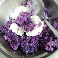 奶酪紫薯泥的做法图解4
