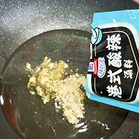 #感恩妈妈 爱与味蕾同行#减脂酸辣汤的做法图解2