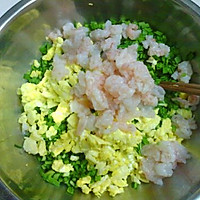 韭菜虾仁水饺的做法图解4