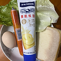 #在夏日饮饮作乐#三明治的做法图解1