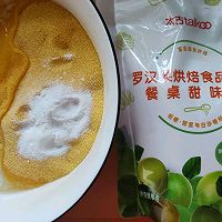 #太古烘焙糖 甜蜜轻生活#玉米面锅边馍馍的做法图解2