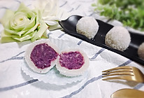 Q弹软糯椰蓉紫薯糯米糍 宝宝喜欢的简单快手小吃下午茶的做法