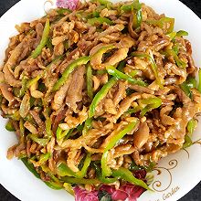 香辣肉丝