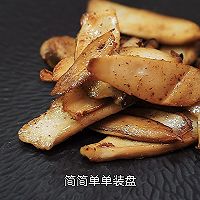 孜然香煎杏鲍菇的做法图解5
