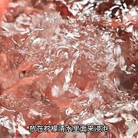 #让每餐蔬菜都营养美味#身材管理菜谱，藜麦沙拉配加拿大北极虾的做法图解7
