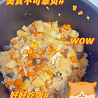 黑松露焖饭的做法图解5