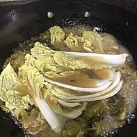 不辣的酸菜鱼的做法图解5
