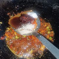 水煮牛肉的做法图解5