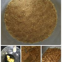 可可牛奶慕斯的做法图解6