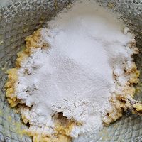 松软奶香杂粮发糕玉米白面的做法图解8