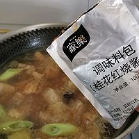 桂花红烧肉的做法图解8