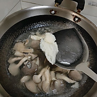 #开启冬日滋补新吃法#裙带蘑菇汤的做法图解17