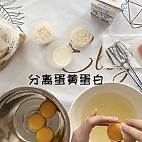 电饭煲蛋糕的做法图解3