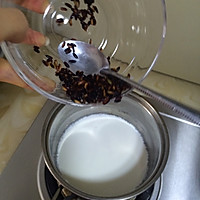 薰衣草紫米鲜奶布丁的做法图解3