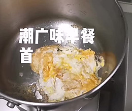 #美食视频挑战赛# 潮广味早餐，首先煎个蛋！的做法