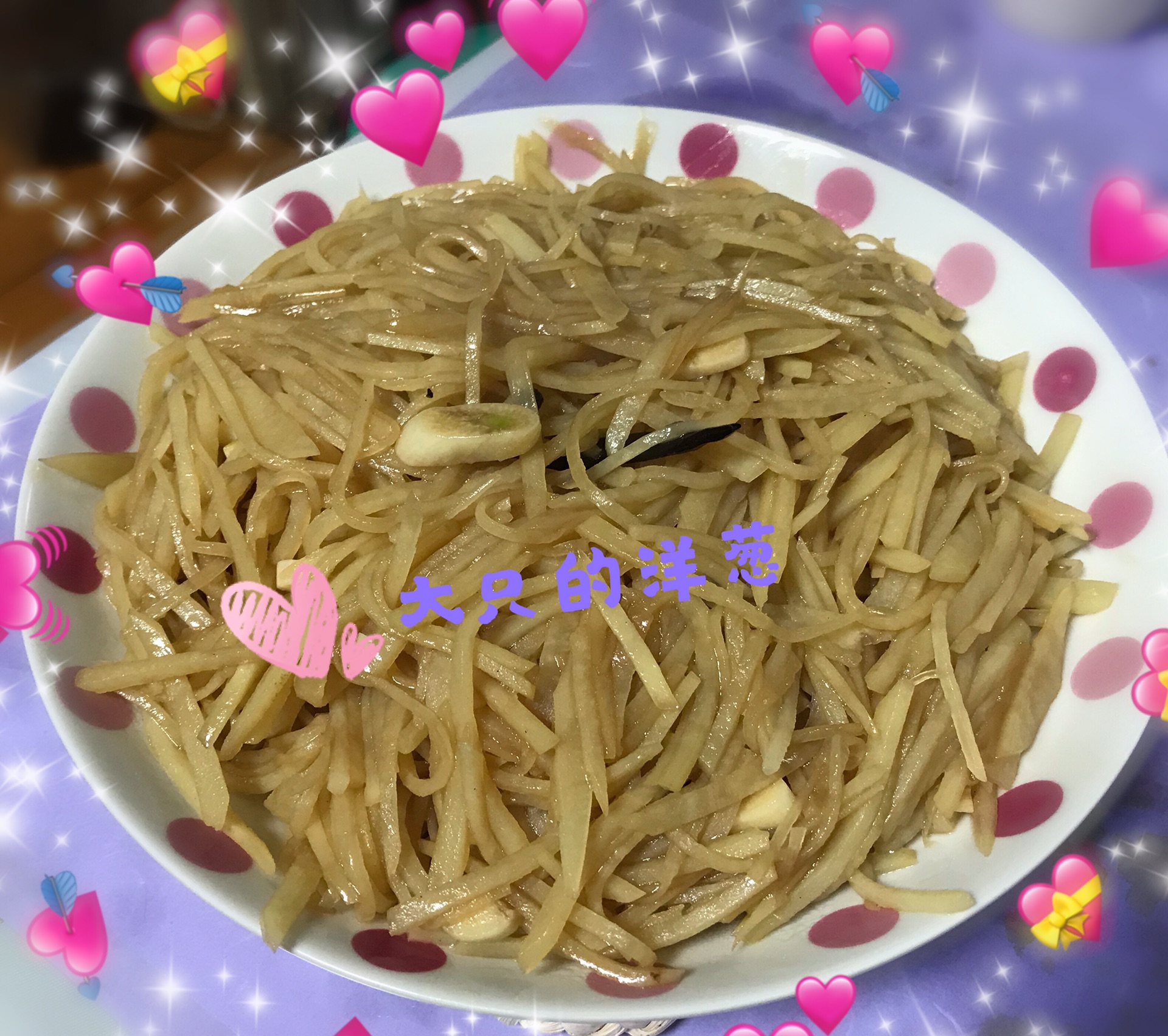 Hot and sour potato shreds
