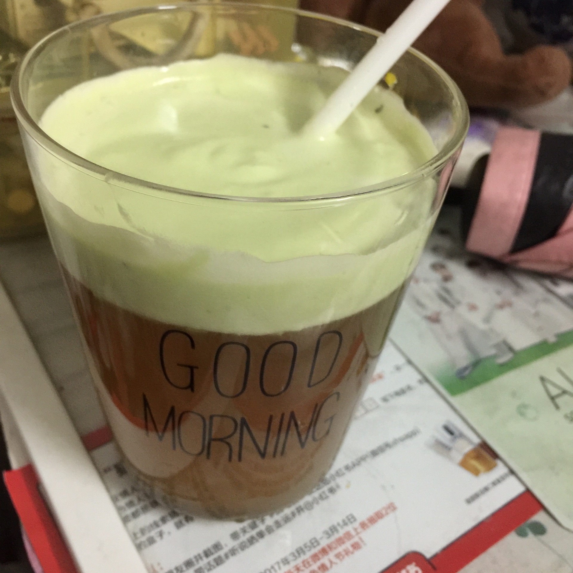 一点点红茶玛奇朵 红茶奶盖的做法图解5