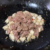 适盒食谱｜黑胡椒牛肉杏鲍菇的做法图解7