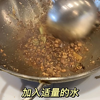 经典鲁菜葱烧肉沫海参的做法图解4