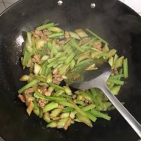芹菜炒肉丝的做法图解12