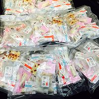 黑芝麻花生牛轧糖的做法图解17
