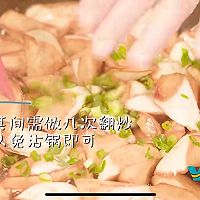 #总裁厨房#    油焖茭白的做法图解5
