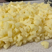 家常版芝士薯饼【Cheese hash browns】的做法图解1