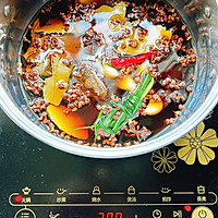 #旅行中的美味#花雕醉虾的做法图解4