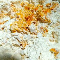 南瓜紅糖饅頭的做法图解2