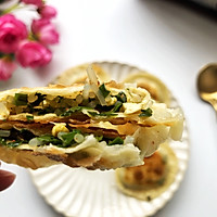 饺子皮韭菜盒子的做法图解12