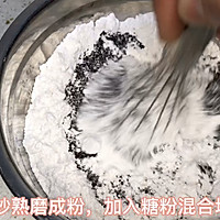 #憋在家里吃什么#卡通汤圆的做法图解1