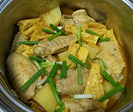 咖喱煮鷄翼薯仔豆皮的做法
