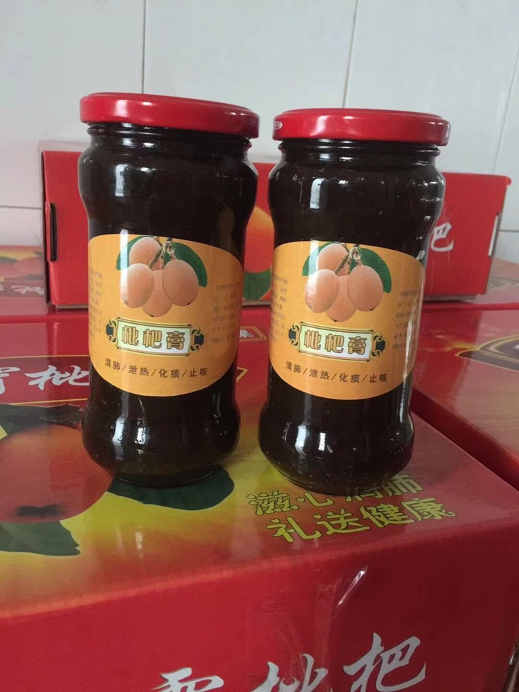 川贝枇杷膏的做法