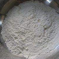 戚风蛋糕--基础蛋糕底的做法图解4