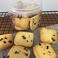 巧克力(蔓越梅)饼干的做法图解8